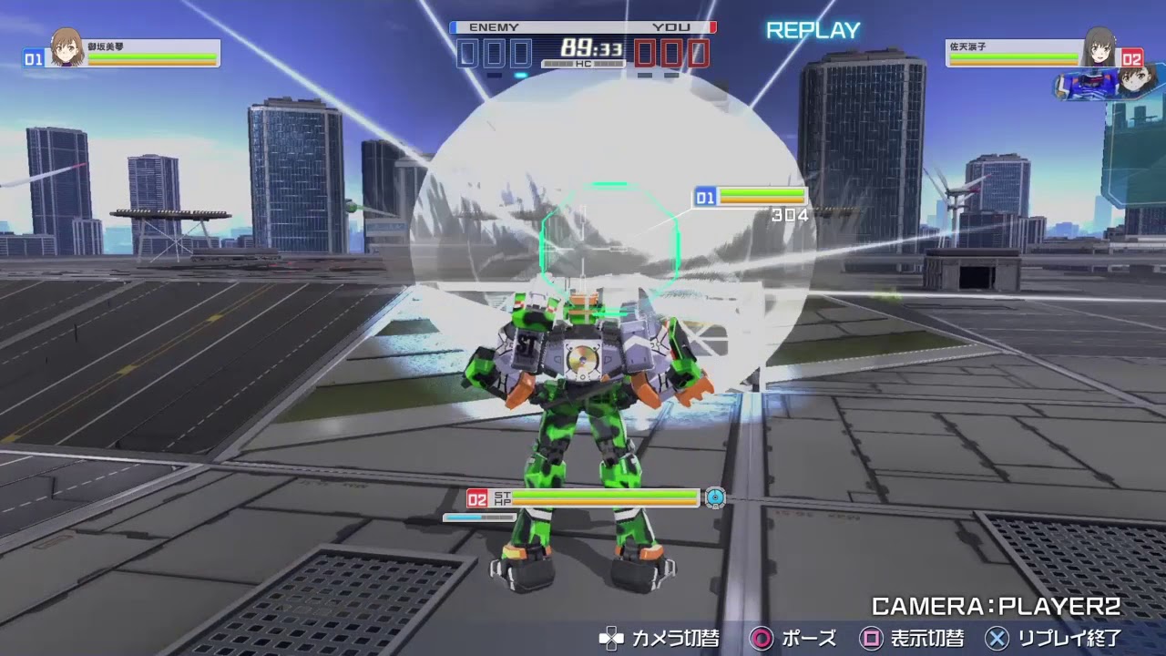 とある魔術の電脳戦機(バーチャロン)　ライデン対アファームドS戦