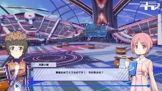 とある魔術の電脳戦機_20180327221225　グリスボックvsテムジン　ノックバック近接連携