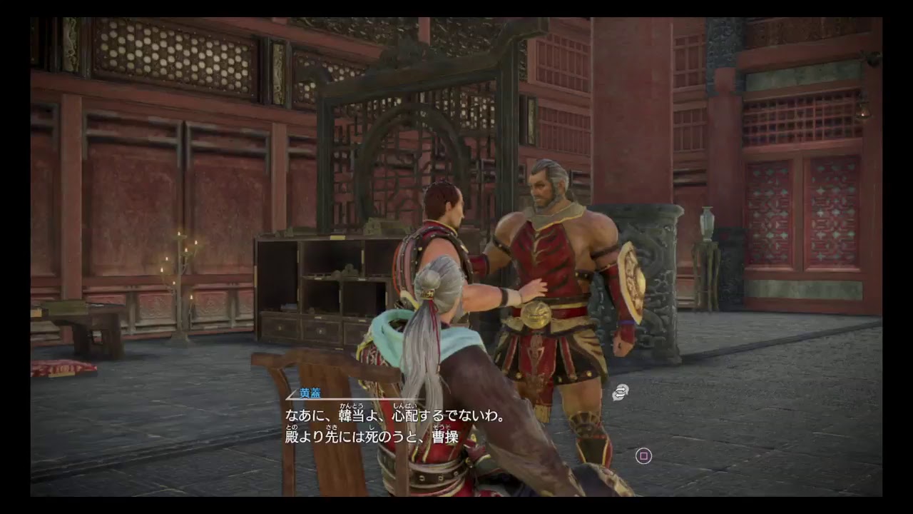 三國無双8 　今日も大暴れ！！！　＃29