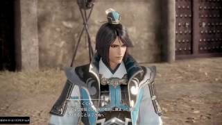 真・三國無双８_初見で彷徨う_0108(司馬懿0013_正始の変)