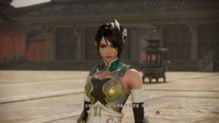진삼국무쌍8 한글판 제 8장 삼국 명동 (촉전 성채) 01 真三國無双8 Dynasty Warriors9