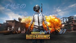 【ゆっくり実況】イサミのnoobPUBG　part67【PUBG】Xboxone ver