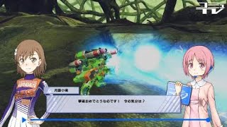 とある魔術の電脳戦機_20180330201229　二回戦　さとしライデンvsDNAグリスボック