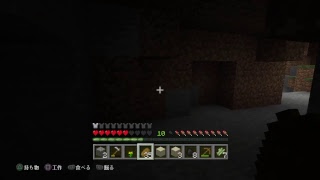 あずくら＃1 参加×［マインクラフト］