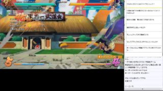 PS4版 ドラゴンボールファイターズ ブルー悟空で瞬間移動ぶっぱ配信