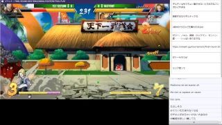 PS4版 ドラゴンボールファイターズ ブルー悟空で瞬間移動ぶっぱ配信