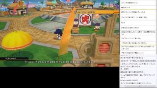 PS4版 ドラゴンボールファイターズ ブルー悟空で瞬間移動ぶっぱ配信