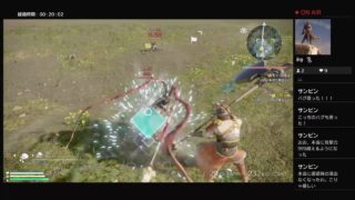 【PS4】 真・三國無双8 【アップデート確認】