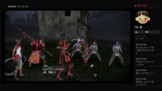 [生尚生] 真三國無双8 #8