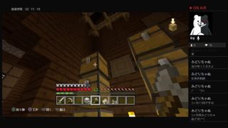 【マインクラフト】あおたんのとりあえずダベろうよ配信【PS4】4