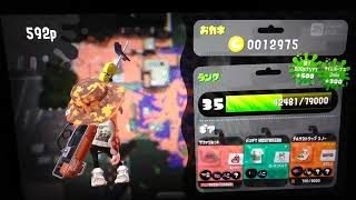 [スプラトゥーン2実況]4K使ってみたけどあまり使えなかった…