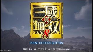 真・三國無双８_関銀屏エンディング