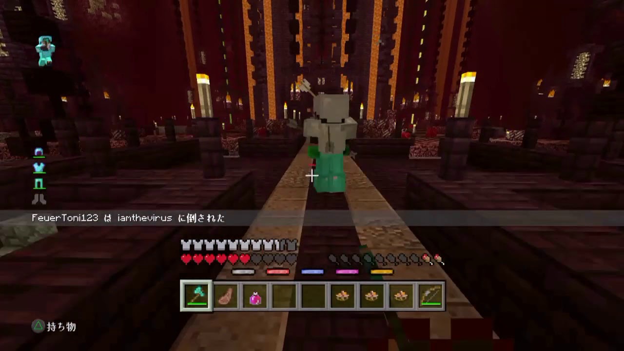 どんなマインクラフトにもハッカーは潜んでいる