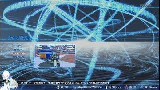 とある魔術の電脳戦機_atles（5926P)気持ちリプレイ感想解説1
