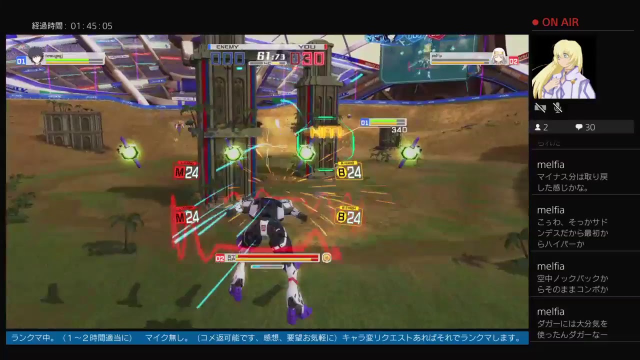 ランクマッチ（バドスの予定）「とある魔術の電脳戦機」