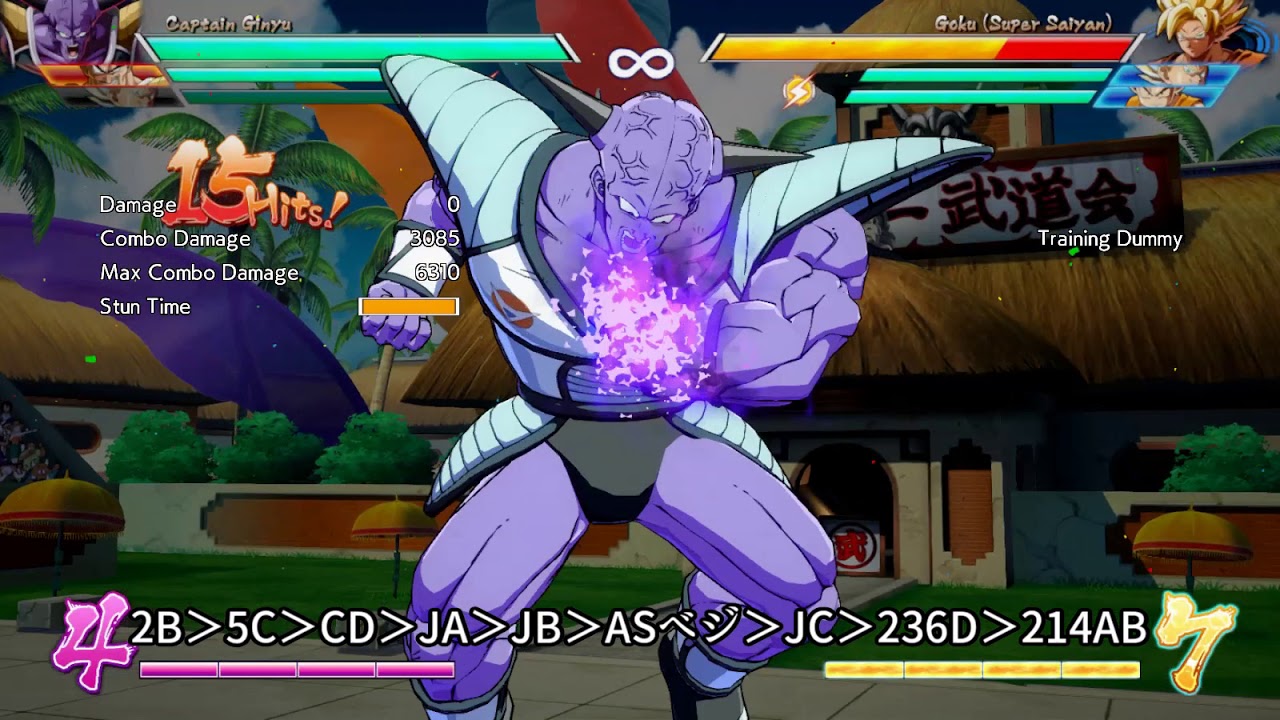 【DBFZ】ギニュー002【ドラゴンボールファイターズ】