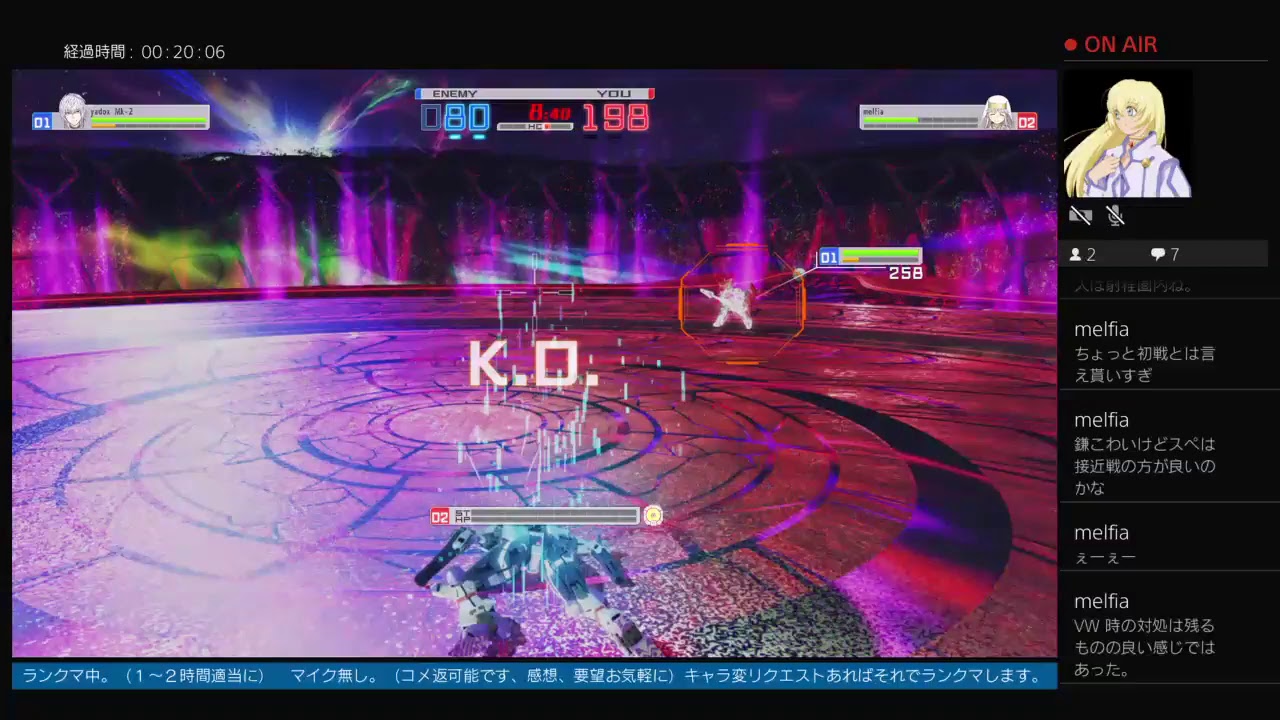 とある変態機体（バドス）の段位対戦（ランクマッチ）「とある魔術の電脳戦機」