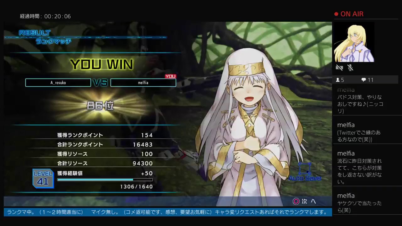 とある変態機体（バドス）の段位対戦（ランクマッチ）「とある魔術の電脳戦機」