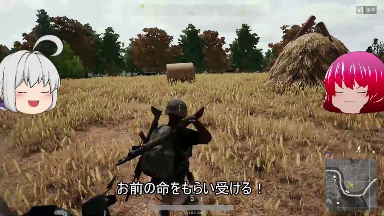 【PUBG】初心者だけどドン勝を食したい！part1【ゆっくり実況】