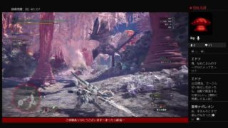 #21 初見さん大歓迎♪ [アクション]なめこの「モンスターハンターワールド」参加型