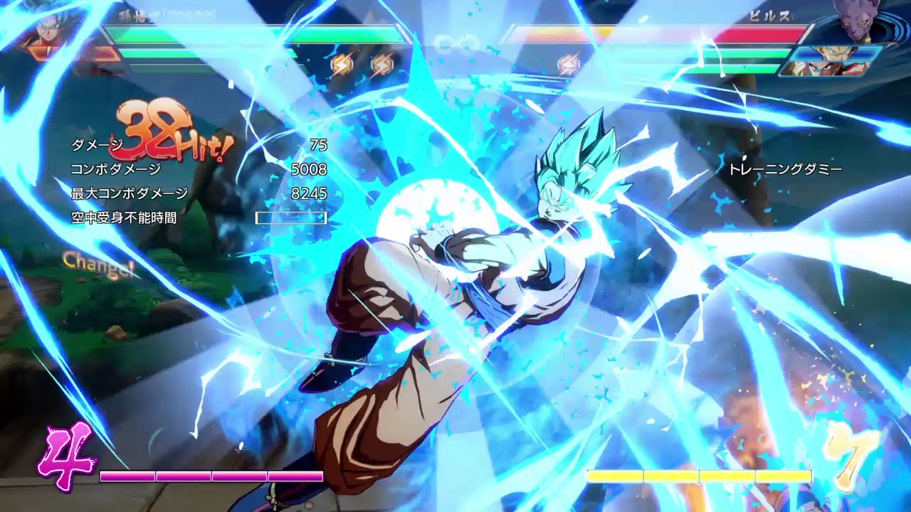 ドラゴンボール ファイターズ_20180317172210