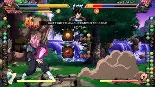 ドラゴンボール ファイターズ_20180308072950