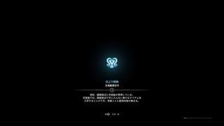 モンスターハンター：ワールド_20180326162058