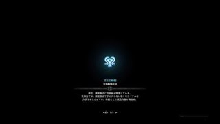 モンスターハンター：ワールド_20180326162058