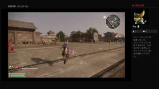 三國無双8　プレイ4