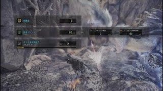 モンスターハンター：ワールド_20180315060430