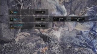 モンスターハンター：ワールド_20180315060430