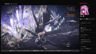 モンスターハンターワールド　エピソード11