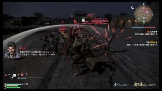 アズの 【真・三國無双８】最強の末路　呂布編(実況なし)枠ﾟдﾟ)＜#3