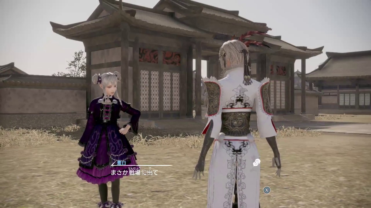 X箱でやる！真・三國無双８#46《呂玲綺その1》