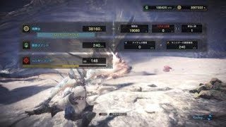 モンスターハンター：ワールド　レイギエナ戦