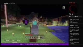 PS4[マインクラフト]まったり雑談ラジオ※画面固定多いです