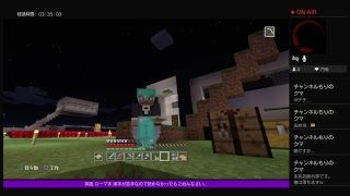 PS4[マインクラフト]まったり雑談ラジオ※画面固定多いです