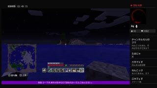 PS4[マインクラフト]まったり雑談ラジオ※画面固定多いです