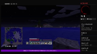 PS4[マインクラフト]まったり雑談ラジオ※画面固定多いです