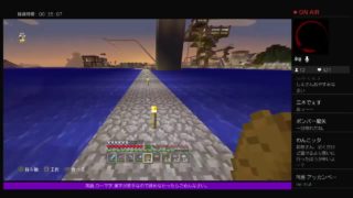 PS4[マインクラフト]まったり雑談ラジオ※画面固定多いです