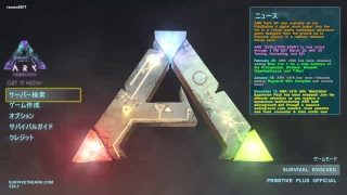 リアルマインクラフト