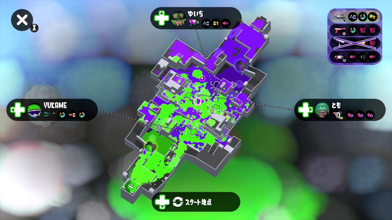 スプラトゥーン2 2018/03/28 プレイ記録 敗北