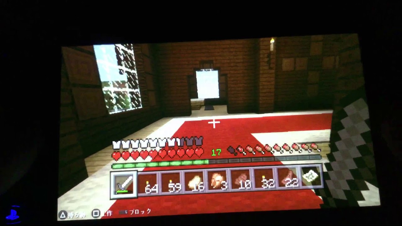 俺のマインクラフトサバイバル生活#8 森の館#3