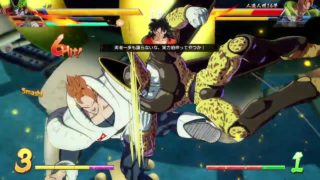 ドラゴンボール ファイターズ　セルのパワーコンボ　８０HITオーバー