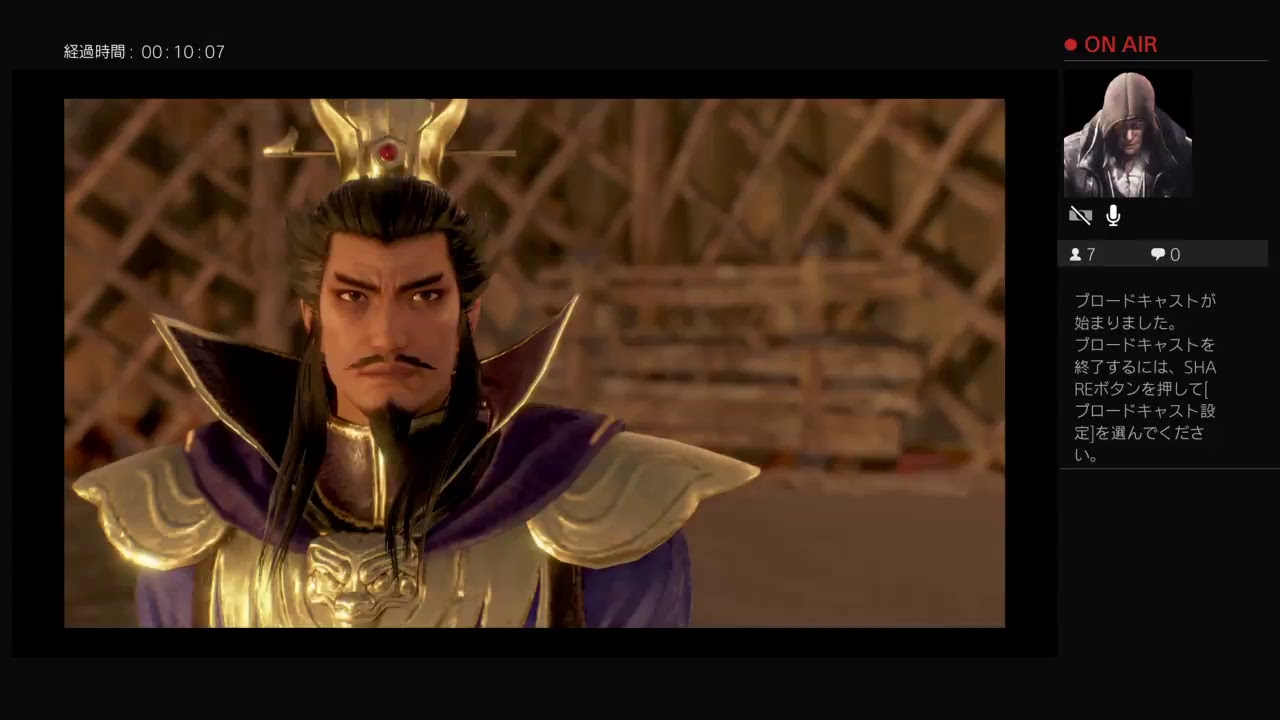 「説明欄必読」40代オジサンが真三國無双8プレイ！パート43