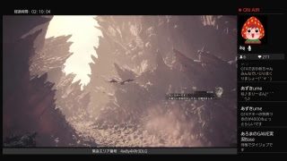 【モンスターハンターワールド】旦那がかまってくれなくて悶々としてる団地妻がこっそりゲームやっちゃうよ！【初見】