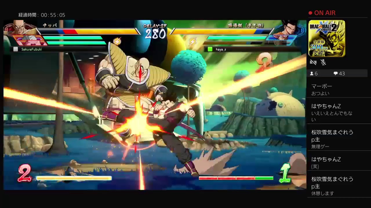 ドラゴンボールファイターズテキトーにダラダラ配信［声なし配信］