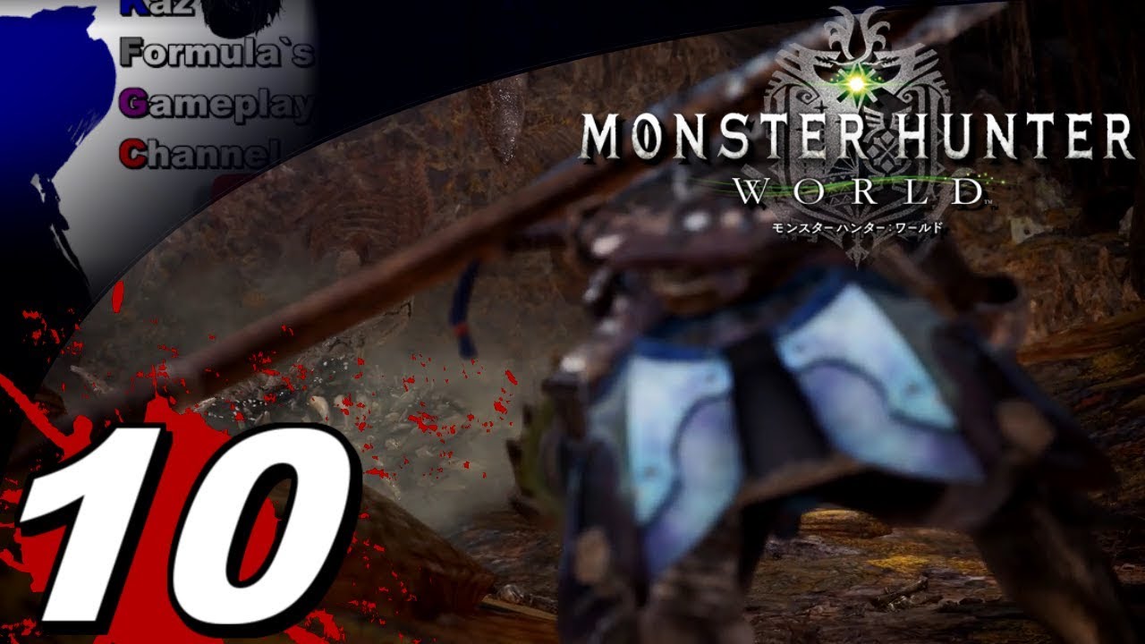 #10【MHW】新たな狩りの境地 「モンスターハンター：ワールド」【kazformula】