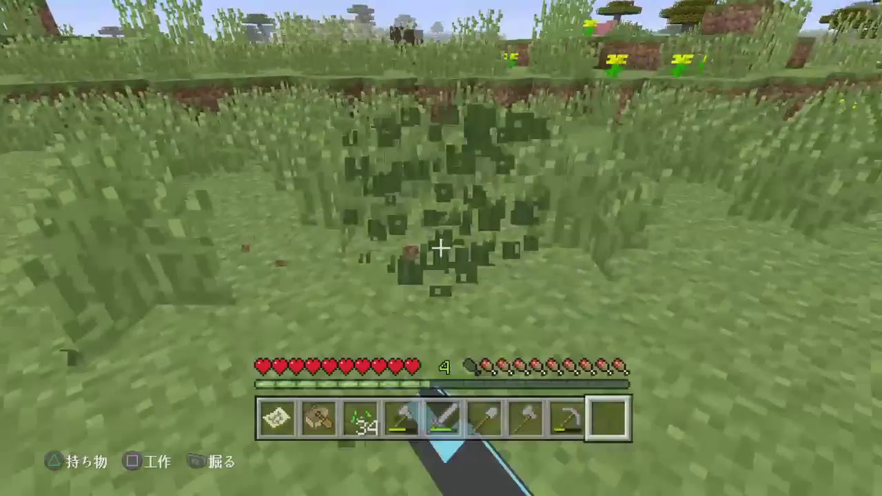 【マインクラフト】神堕天使の深夜実況