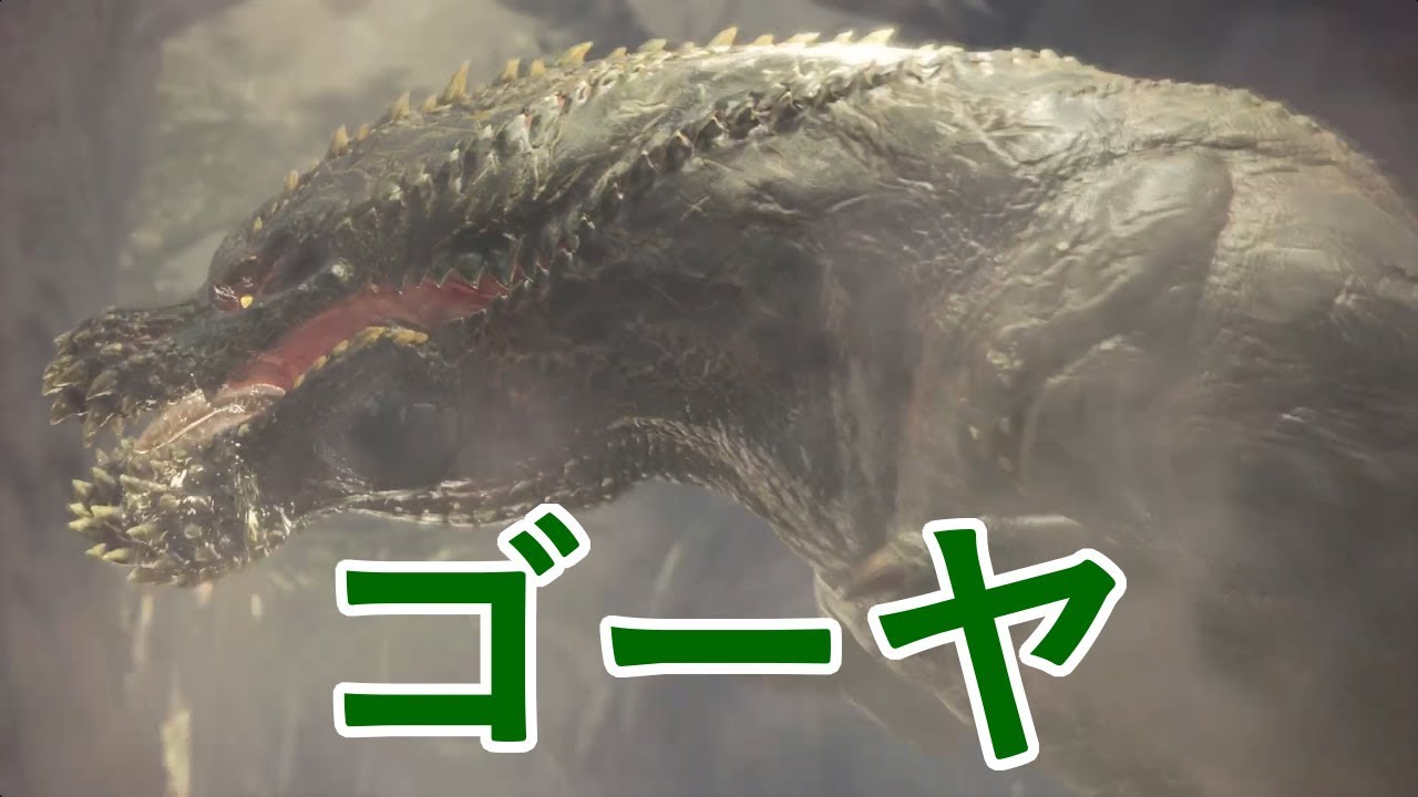 ［MHW］特別任務　ゴーヤ狩りついでに相棒救出作戦！［モンスターハンターワールド］